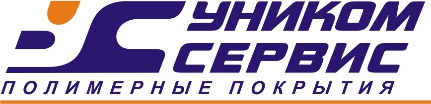 Уником Первоуральск. ООО Уником. Логотип ООО Уником. Регион сервис НПП.