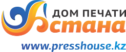 Астан принт. ТОО дом печати Павлодар. Дом печати Кызыл.
