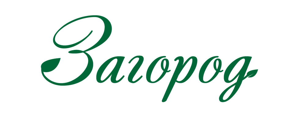 Загород телеком. Компания загород СПБ. Загород.ру логотип. Загород Екатеринбург. Загород Уссурийск.