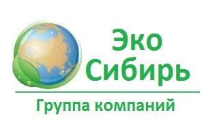 Ооо эко сибирь проект красноярск