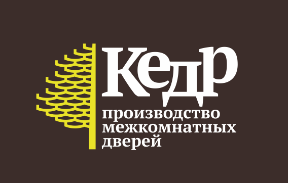 Дверное дело. Кедр фасады логотип. ООО ПК кедр. Абразивы кедр лого. Логотип кедр экспорт Кемерово.