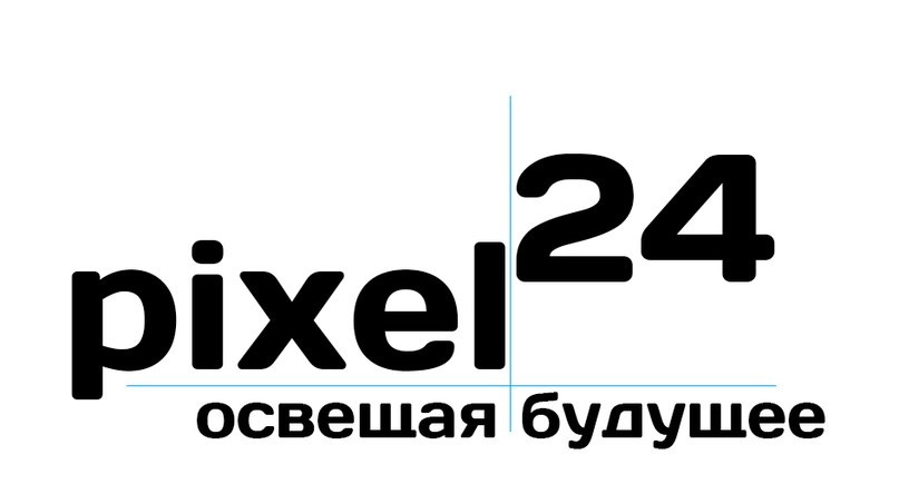 Pixel24. Пиксель24 интернет магазин. Pixel24 логотип. Пиксель 24.