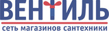 Сантехника Ру Интернет Магазин Екатеринбург