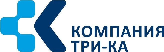 Компания троих