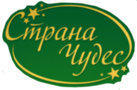 Ооо страна. Страна чудес логотип. Страна ООО. Компания Страна чудес Екатеринбург. Зал чудес логотип.