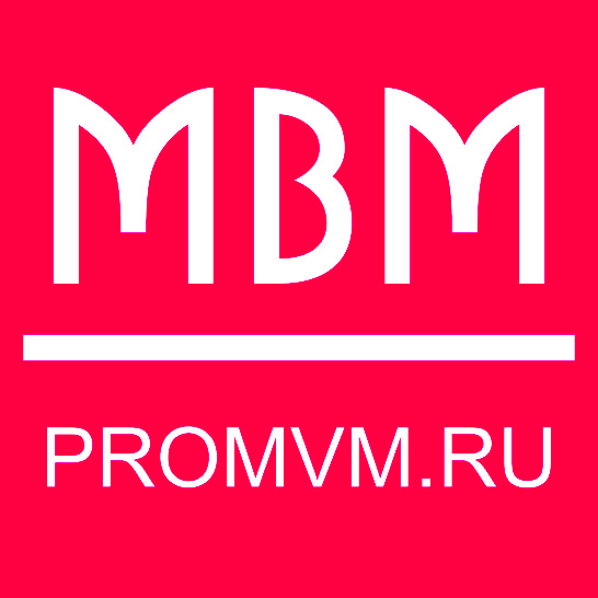 Ооо мвм