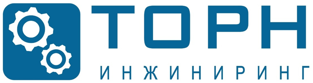 Ооо торн. СК Торн. СК Торн строительная компания. Чуприн Иван Сергеевич СК Торн. Творческое объединение российских немцев Торн логотип.