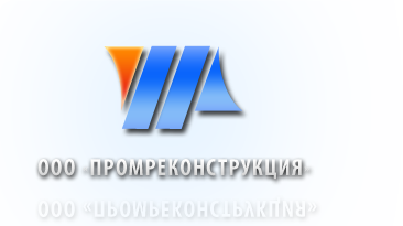 Корпорация среднего урала. ООО АК Пром. Волтайр Пром логотип. Логотип Промснабкомплект.