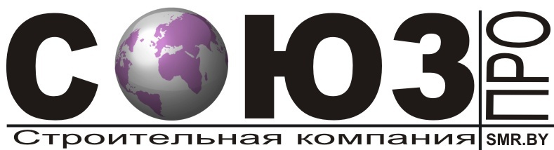 Союз ростов на дону. ООО Союз. ООО «Союз Лтд». ООО Союз картинка. Союз изг: ООО «Союз 1520».