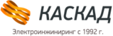 Абакан Магазин Каскад Сайт
