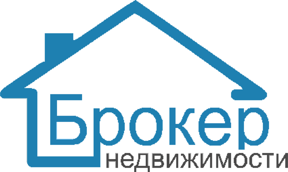 Broker недвижимости. Брокер по недвижимости. Вакансия брокер по недвижимости. Кто такой брокер по недвижимости.