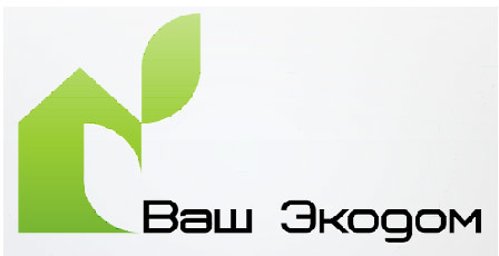 Ооо твое. ООО ЭКОДОМ. ООО ваш. ЭКОДОМ управляющая компания. ООО ЭКОДОМ Череповец.