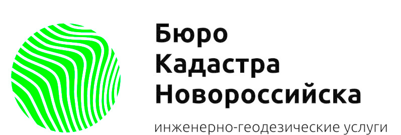 Кадастр новороссийск карта