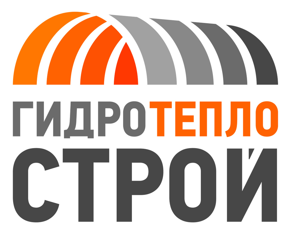 Тепло строй проект 2025