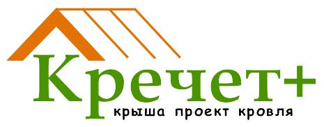 Ооо кречет. Логотип ООО Кречет. Кречет строительные материалы. ООО Кречет Челябинск.