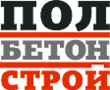 Ооо пол. Стройбетон Верещагино. Бетон-Строй Ессентуки. Бетон Строй Развилка ООО БЕТОНСТРОЙ ПМК 3. ООО Александров Стройбетон.