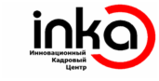 Портал инк. Кадровое агентство Инка Архангельск. Фирма Inka. Официальный сайт ООО Мариан клининг.