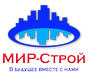 Мир строю