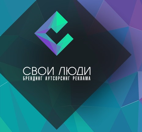 РБК Спецпроекты