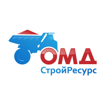 Стой ресурс. ООО «Стройресурс» (Стройресурс). ООО Стройресурс Липецк. Группа ОМД. ООО 