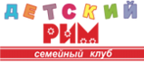 Детский Рим Муром Интернет Магазин Каталог Товаров