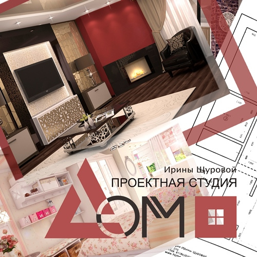 Ооо проект студия наш город Купить студию, 26 кв. м., Уфа, цена 1429990 руб., № 843391