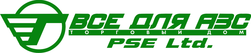 Ооо все москва. ООО "ТД АЗС оборудование". ООО АЗС. АЗС компания 2000 логотип. ООО «торговый дом техника для склада» логотип.