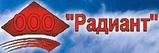 Интернет Магазин Ооо Радиант