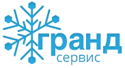 Гранд сервис сайт