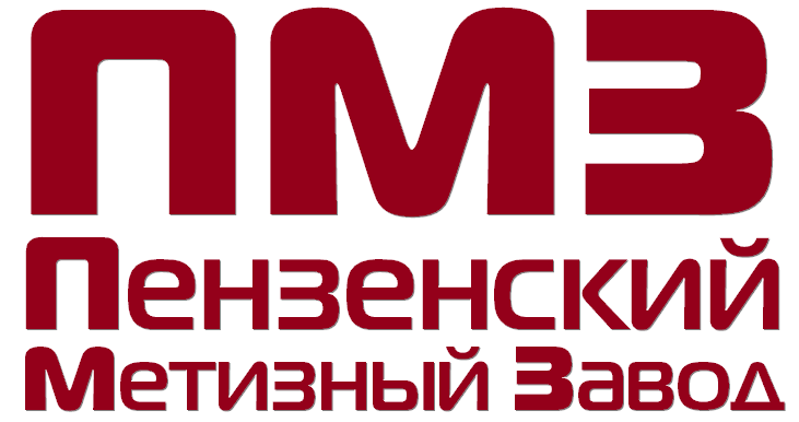 Ооо пензенское. Пензенский метизный завод ПМЗ. Продукция Пензенского метизного завода. Пензенский метизный завод официальный сайт. Пензенский метизный завод Озерная.