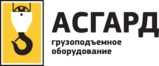 Фирма Асгард Официальный Сайт Адреса Магазинов