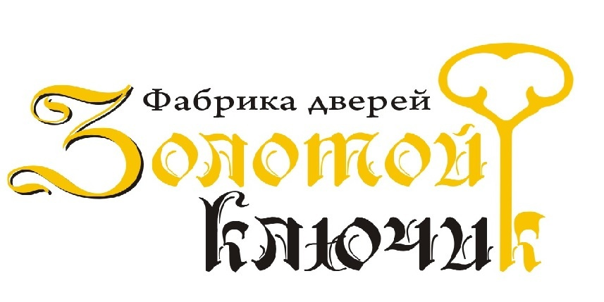 Компания золотой ключик. ООО золотой ключ. Золотой ключик Россошь магазин. Золотой ключ Краснодар. Золотой ключик Ирбит.