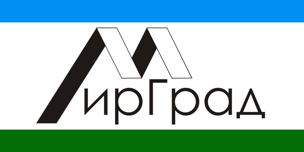 Deal by. ООО МИРГРАД. МИРГРАД логотип. МИРГРАД Москва. МИРГРАД Кострома застройщик официальный сайт.