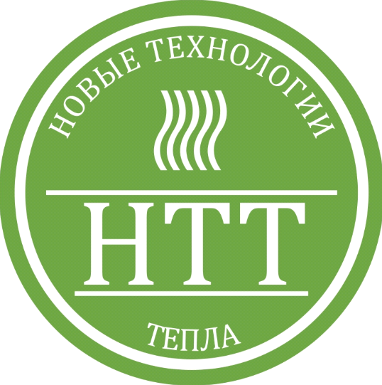 Технологии тепла