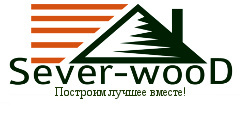 Обмен веществ и энергии физиология. Гуд вуд строительная компания. Woodstyle логотип. Организация вуд. Wood company.