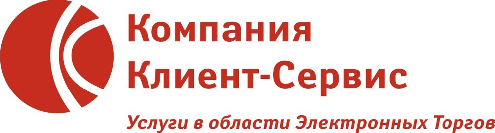 Фирмы сервис. Сервис для клиента. Клиентский сервис в компании это. Специалист клиентского сервиса АО компания Уфаойл. Iton24.РФ клиенты компании.