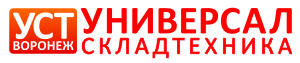 Универсал воронеж. ООО универсал Воронеж. Универсал СКЛАДТЕХНИКА Воронеж эмблема. Универсал транспортная компания Самара. ООО универсал Воронеж руководство.