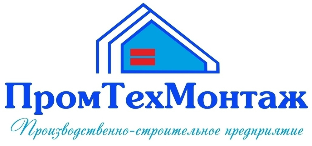 Промтехмонтаж-диагностика фото. Промтехмонтаж киров. Промтехмонтаж. Промтехмонтаж сургу. Промтехмонтаж кстово.
