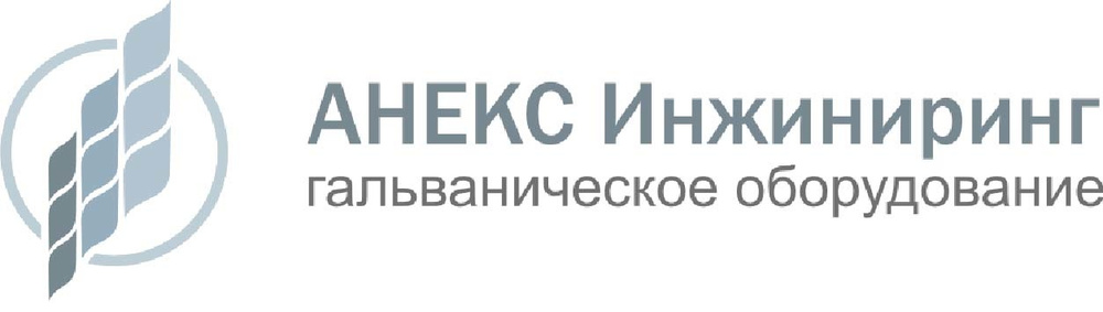 Люкс инжиниринг. Логотип ПМХ Тулачермет. Логотип ПМХ Холдинг. Промышленно-металлургический Холдинг (ПМХ) логотип. Промышленно-металлургический Холдинг логотип.