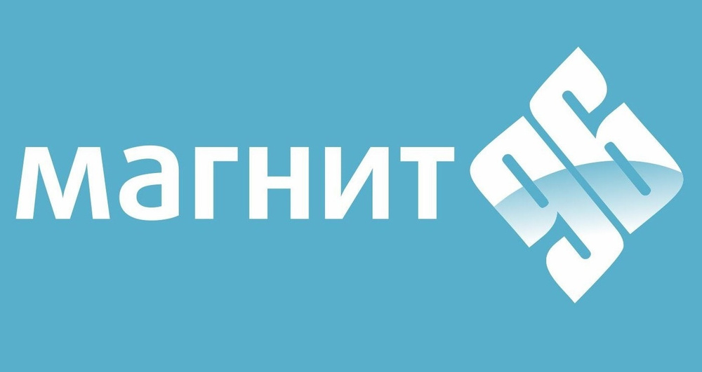 Интернет 96 отзывы