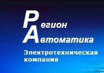 Регион автоматика. Адрес Пожсервис автоматика Нижний Новгород.