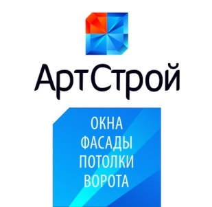 Артстрой. ООО АРТСТРОЙ Варшавское шоссе 11. АРТСТРОЙ Чита официальный сайт.