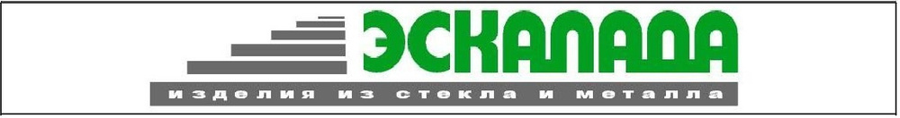 группа компаний профессионал логотип. гк компания. логотип гк стройальянс. гк екс. гк автоимпорт рязань.