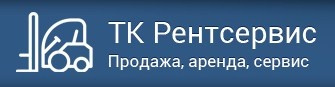 Частями сервис. ООО Рентсервис официальный сайт. ТК 34 логотип. ТК 24 логотип. ООО Рентсервис 5501099281.