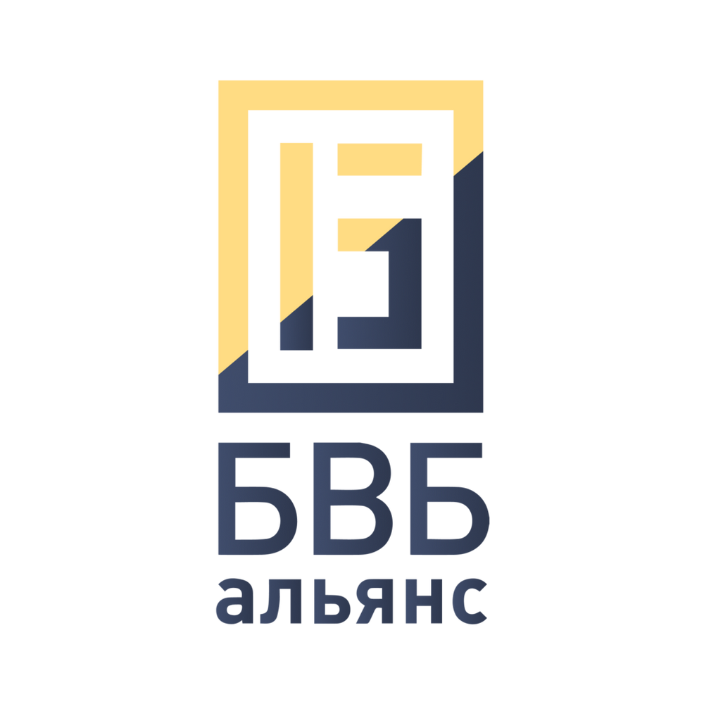 Бвб альянс. Бвб альянс логотип. бвб альянс челябинск. бвб альянс тюмень. бвб альянс сургут.