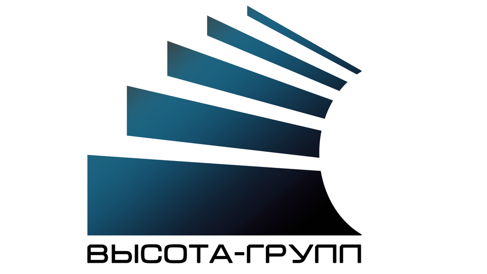 Гр высота. Группа компаний высота. Строительная компания высота. Группа компаний высота Ижевск. АЙБИПИ групп.