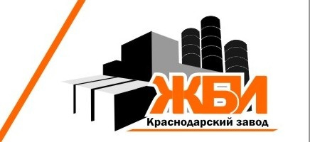 Лист краснодар. Логотип компании ЖБИ. • ОАО «завод ЖБИ» логотип. Завод ЖБИ Стройиндустрия лого. Опытный завод железобетонных изделий логотип.