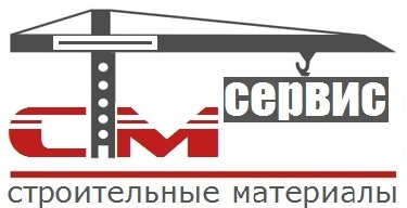 Стм сервис депо