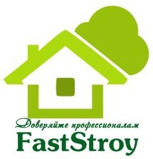 Строй уфа. ООО фаст Строй. Fast Строй строительная компания. А-Строй Уфа. Строй выгодстрой выгода михайловкаа.