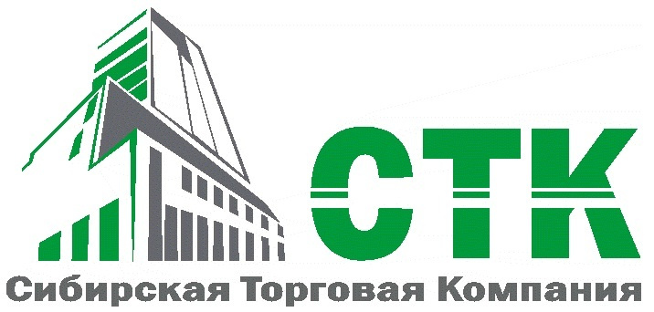 Ооо стк. СТК. СТК организация. Сибирская транспортная компания СТК. Производственная база ООО 